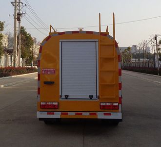 Zhongjie Automobile XZL5071GPS6 watering lorry 