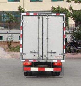 Ouling  ZB5041XXYBPC3S Box transport vehicle