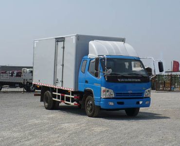 Ouling  ZB5160XXYTPUS Box transport vehicle