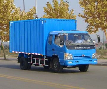 Ouling  ZB5160XXYTPUS Box transport vehicle