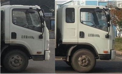 Zhongji  ZJQ5040TQZ Obstacle clearing vehicle