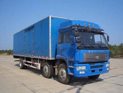 Shenye  ZJZ5160XXYDPG6AZ Box transport vehicle