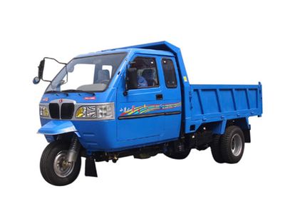 Shifeng  7YPJZ16100PD Self dumping tricycle