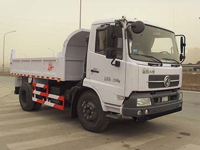 Yajie  BQJ5120ZLJDS garbage dump truck 