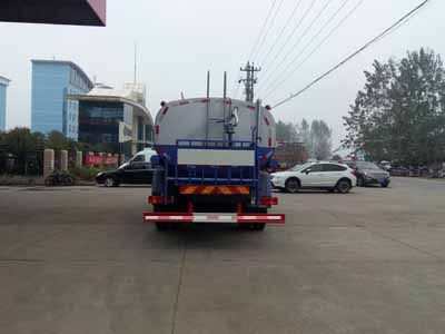 Cheng Liwei  CLW5160GPSC5 watering lorry 