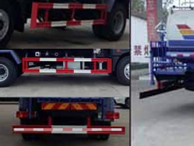 Cheng Liwei  CLW5160GPSC5 watering lorry 