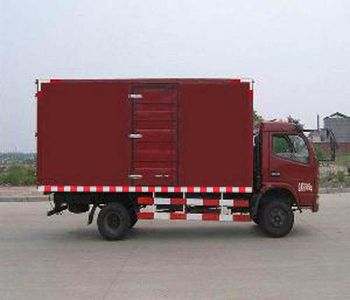 Dongfeng  DFA5050XXY11D3AC Box transport vehicle