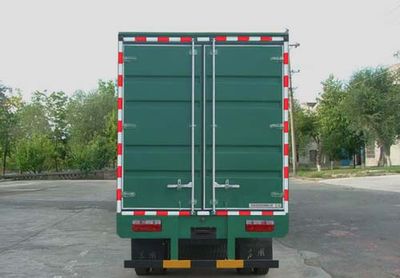 Dongfeng  DFA5050XXY11D3AC Box transport vehicle