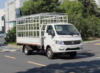 Dongfeng  EQ5033CCY60Q4CAC Grate type transport vehicle