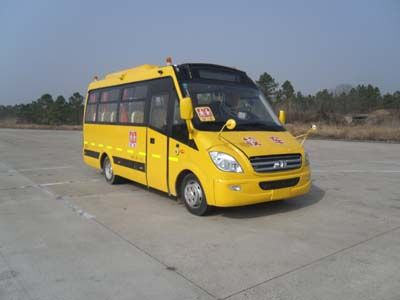 Heke HK6661KX4School buses exclusively for primary school students