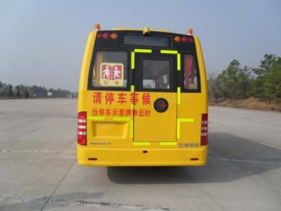 Heke  HK6661KX4 School buses exclusively for primary school students