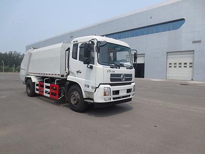 Hualin  HLT5161ZYSE52 Compressed garbage truck