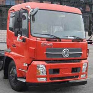 Hualin  HLT5161ZYSE52 Compressed garbage truck