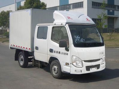 Yuejin  NJ5032XXYPBMBNS Box transport vehicle