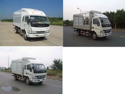 Yuejin  NJ5052CCYDBHT4 Grate type transport vehicle