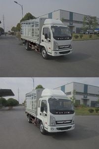 Yuejin  NJ5052CCYDBHT4 Grate type transport vehicle