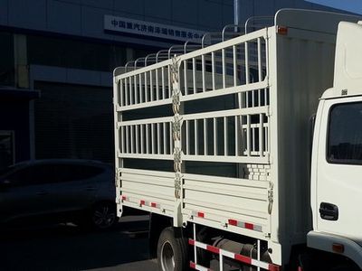 Yuejin  NJ5052CCYDBHT4 Grate type transport vehicle