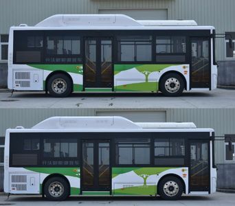 Kaiwo  NJL6859FCEV Fuel cell city buses