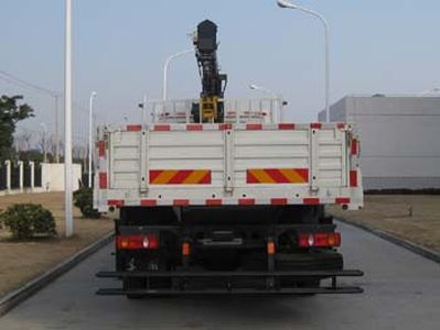 Sanhuan  SQN5140JSQ Vehicle mounted lifting and transportation vehicle