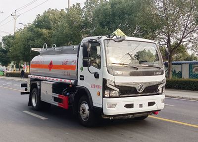 Yandi  SZD5100GJY6C Refueling truck