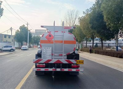 Yandi  SZD5100GJY6C Refueling truck