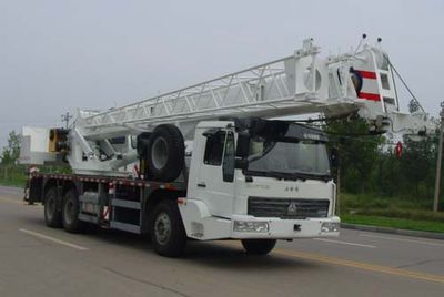 Wuyue  TAZ5313JQZQY25A Car crane