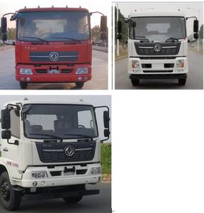 Jinyinhu  WFA5120ZYSEE6 Compressed garbage truck