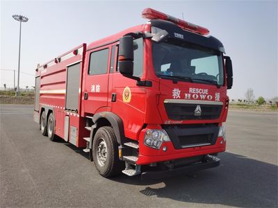 Airworthiness  WKL5340GXFPM180 Foam fire truck