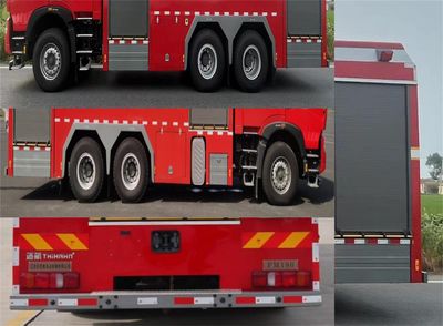 Airworthiness  WKL5340GXFPM180 Foam fire truck