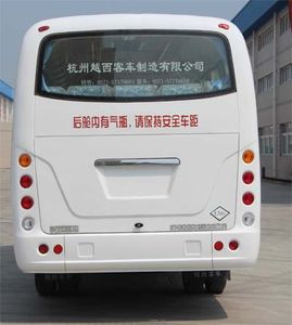 Yuexi  ZJC6660NJHFT5 coach