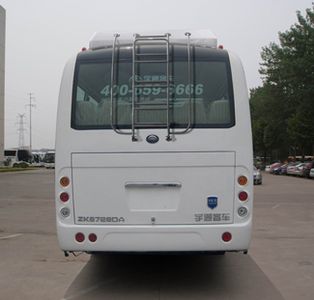 Yutong  ZK6729DA coach