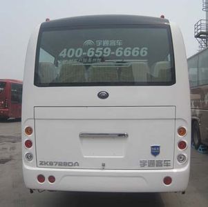 Yutong  ZK6729DA coach