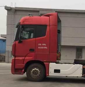 Ouman  BJ4189SLFKAAH Semi trailer towing vehicle