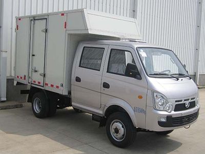 Beijing brand automobiles BJ5035XXYW51JS Box transport vehicle