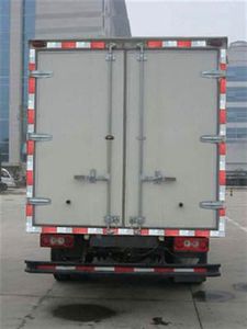 Foton  BJ5089XLCFA Refrigerated truck