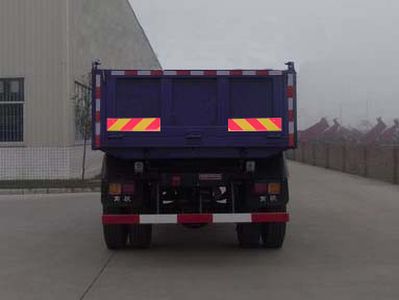 Nanjun  CNJ3140ZHP42B Dump truck