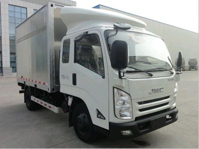 Shengtong brand automobile CSH5042XXY Box transport vehicle