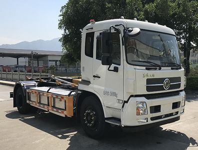 Fulongma  FLM5180ZXXDFBEV Pure electric detachable garbage truck with carriage