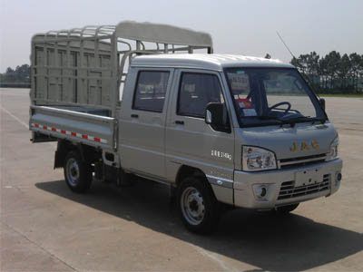 Jianghuai brand automobiles HFC5030CCYRW6E2B7DV Grate type transport vehicle