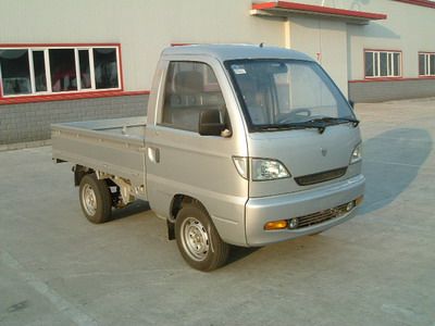 Songhua River HFJ1011GBD4truck