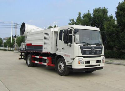 Zhongqi Liwei brand automobiles HLW5180TDY6DF Multi functional dust suppression vehicle