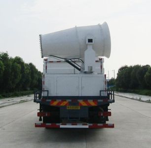 Zhongqi Liwei brand automobiles HLW5180TDY6DF Multi functional dust suppression vehicle