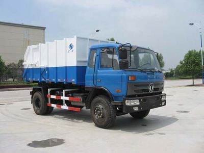 Hongyu  HYZ5162ZLJ garbage dump truck 