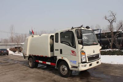 Yuanyi  JHL5080ZYS Compressed garbage truck