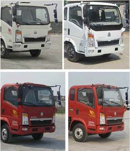 Yuanyi  JHL5080ZYS Compressed garbage truck