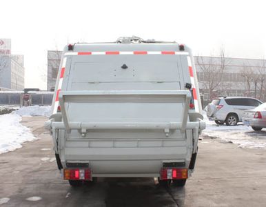 Yuanyi  JHL5080ZYS Compressed garbage truck