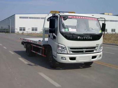 Kaifan  KFM5089TQZ13P Obstacle clearing vehicle