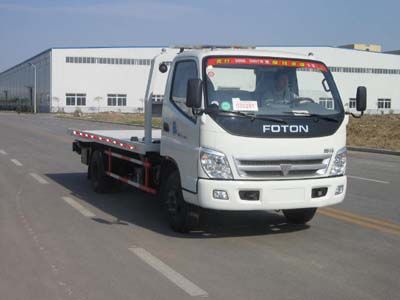 Kaifan  KFM5089TQZ13P Obstacle clearing vehicle