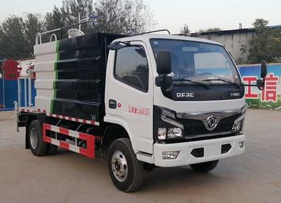 Meishengwei  MTH5040TDY6EQ Multi functional dust suppression vehicle