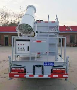 Meishengwei  MTH5040TDY6EQ Multi functional dust suppression vehicle